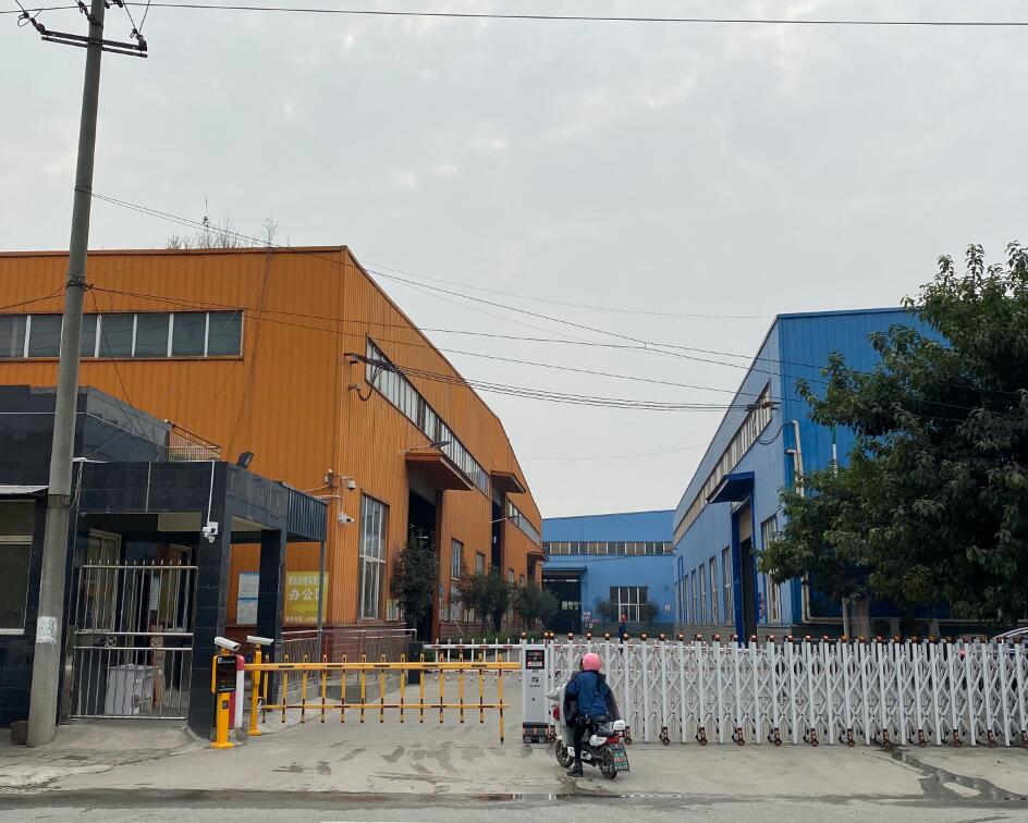 Factory gate