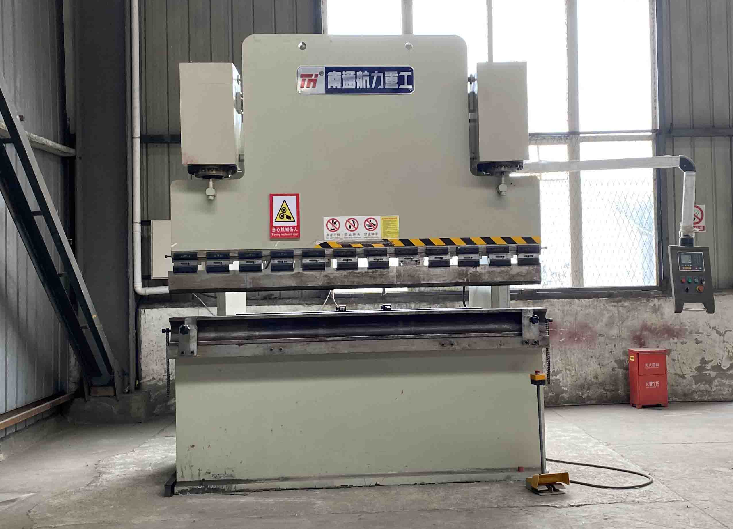 Sheet metal bending machine processing